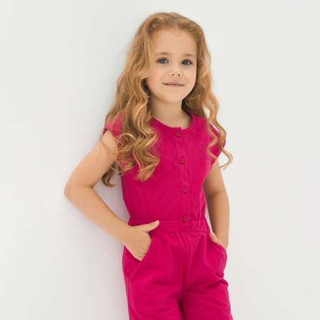 Полукомбинезон KOGANKIDS