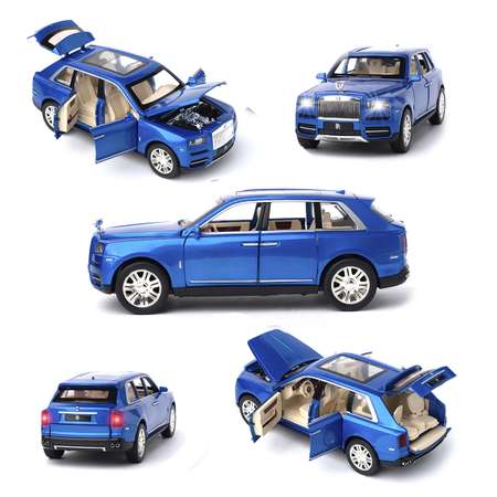Автомобиль Che Zhi 1:24