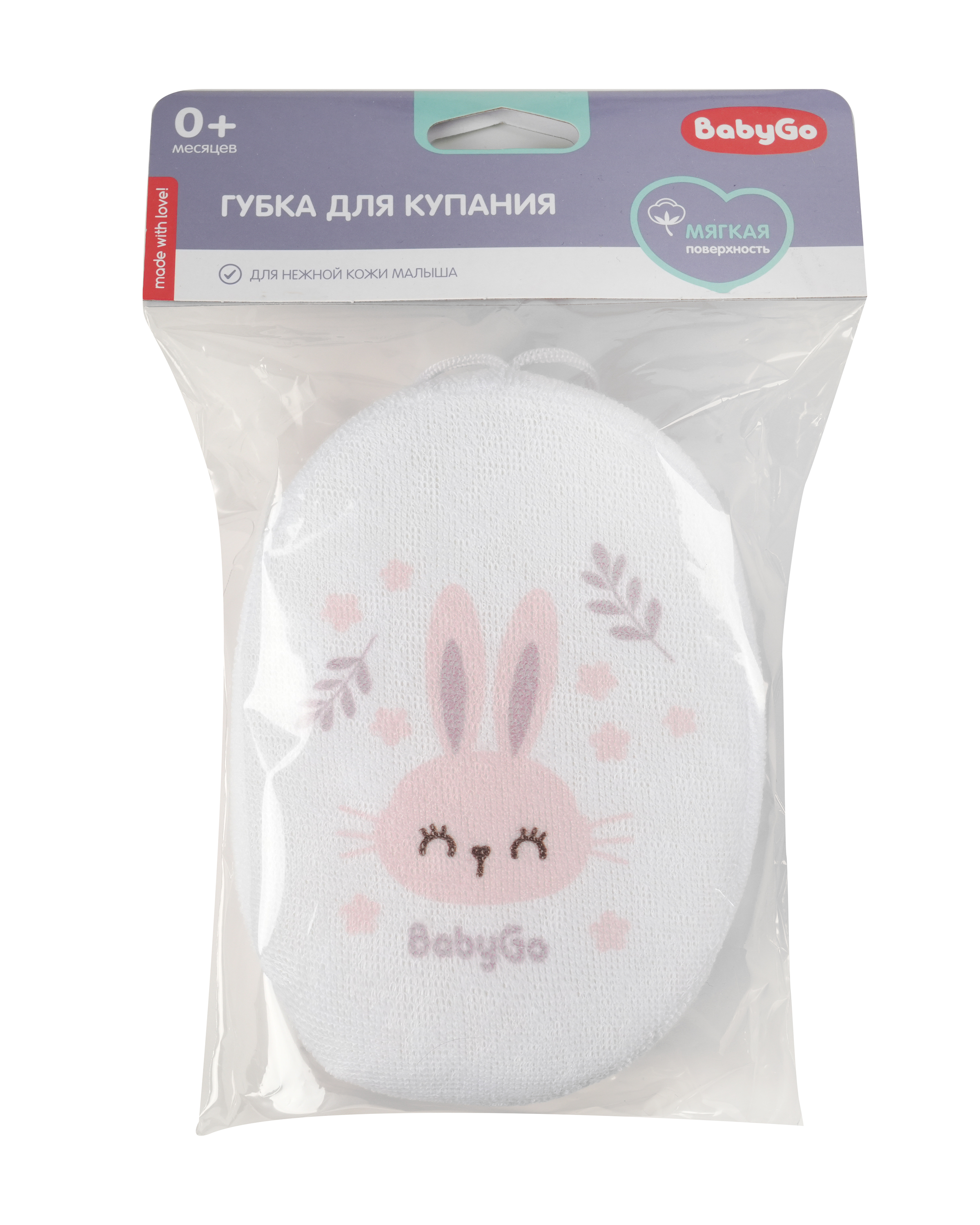 Губка BabyGo Заяц - фото 2