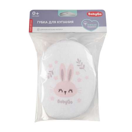 Губка BabyGo Заяц