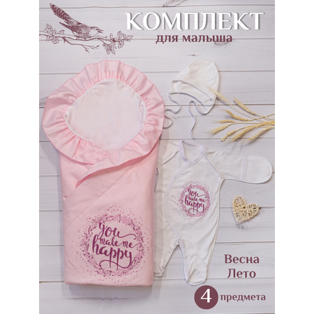 Babyglory