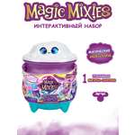 Игровой набор Magic Mixies Волшебный котел Луна