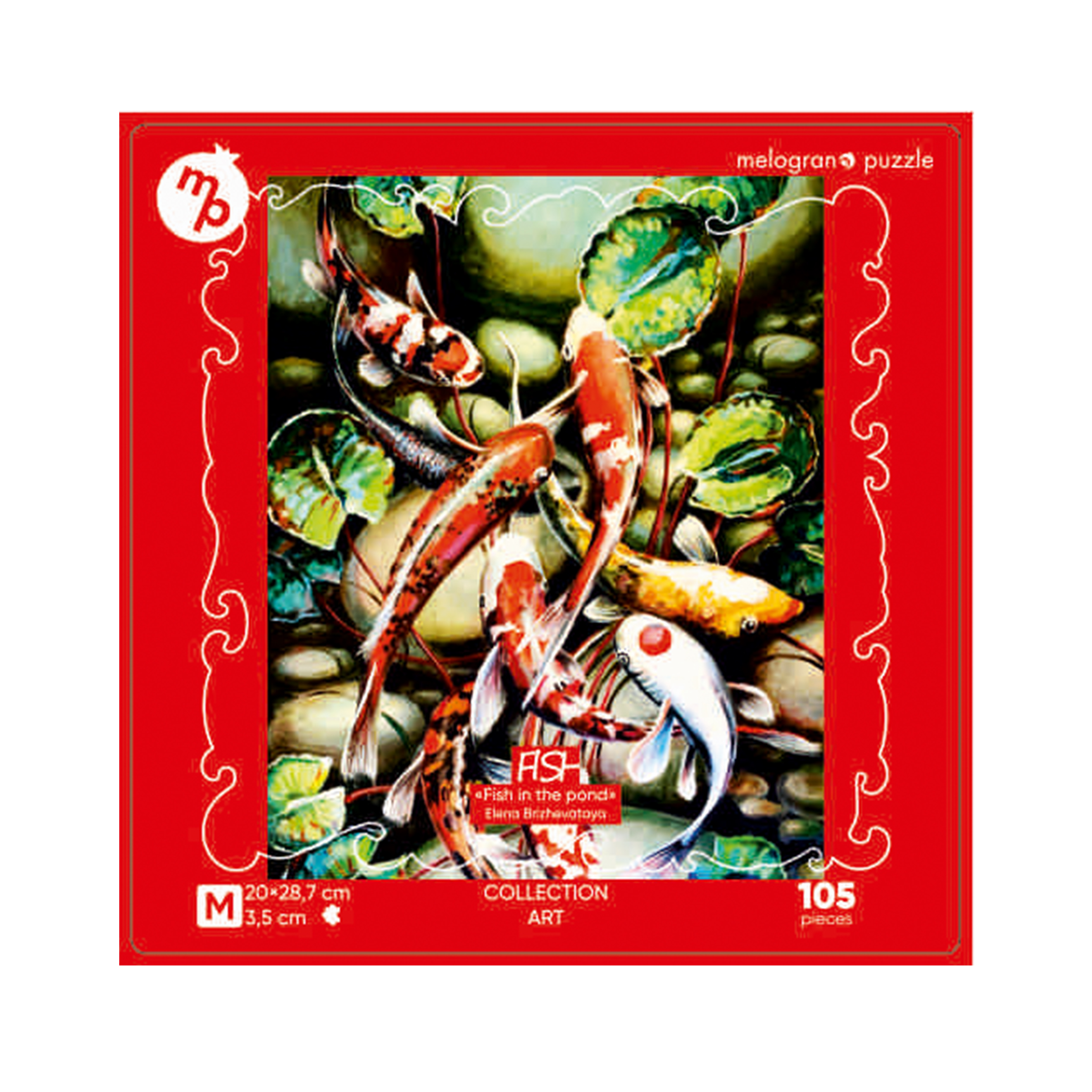 Пазл 1TOY Рыбы в пруду деревянный - фото 11