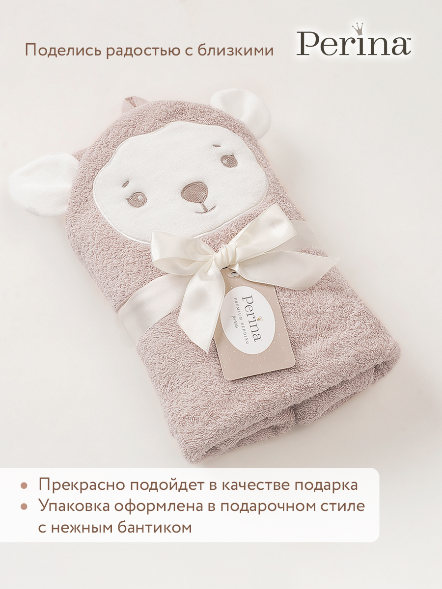 Полотенце уголок Perina Muzzle 95 x 95 см - фото 8