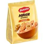 Мини-пряники Яшкино с вареной сгущенкой 300г