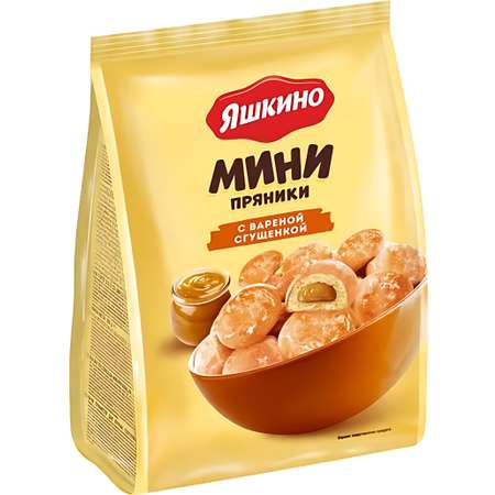 Мини-пряники Яшкино с вареной сгущенкой 300г