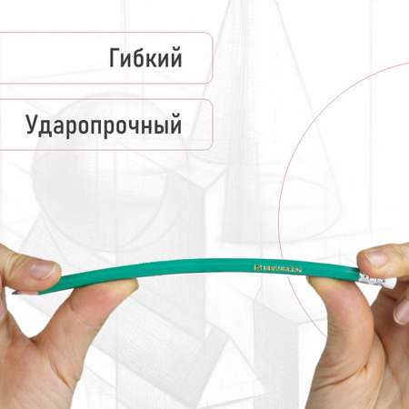 Карандаши чернографитные Brauberg 12 шт.