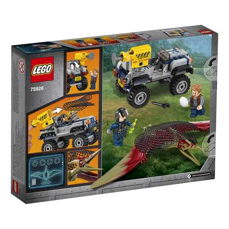 Конструктор LEGO Jurassic World блочный