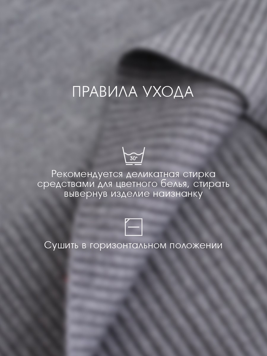 Шлем MINIDINO ВЯЗ-Ш-007/10007Шлем Дино ангора меланж на х/б подкладке 2.0 - фото 10