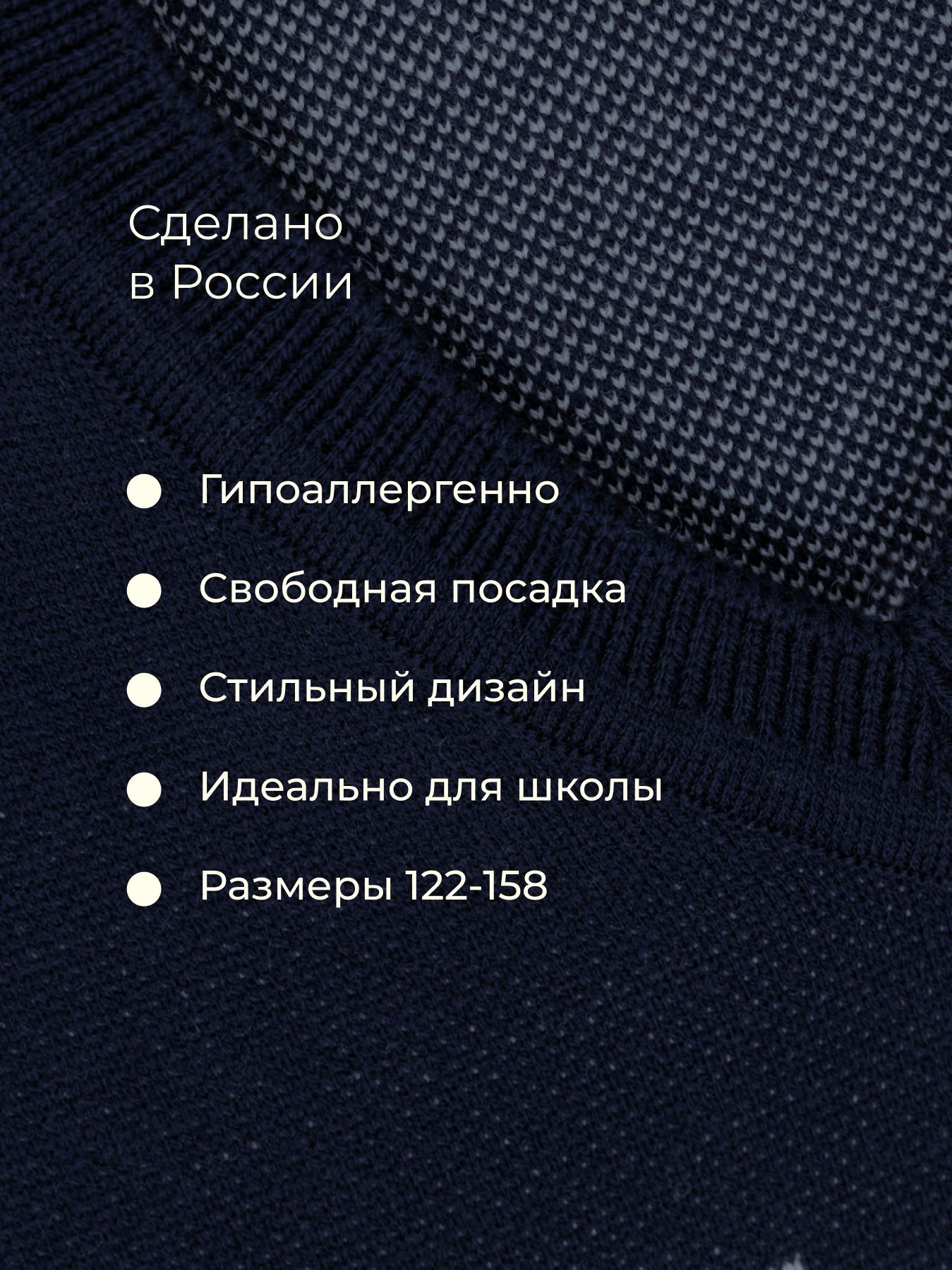 Жилет Bossa Nova 722К-1253-СО - фото 6