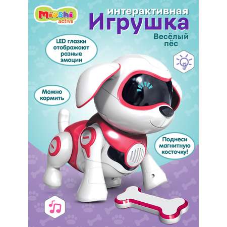 Собака РУ Mioshi Робот