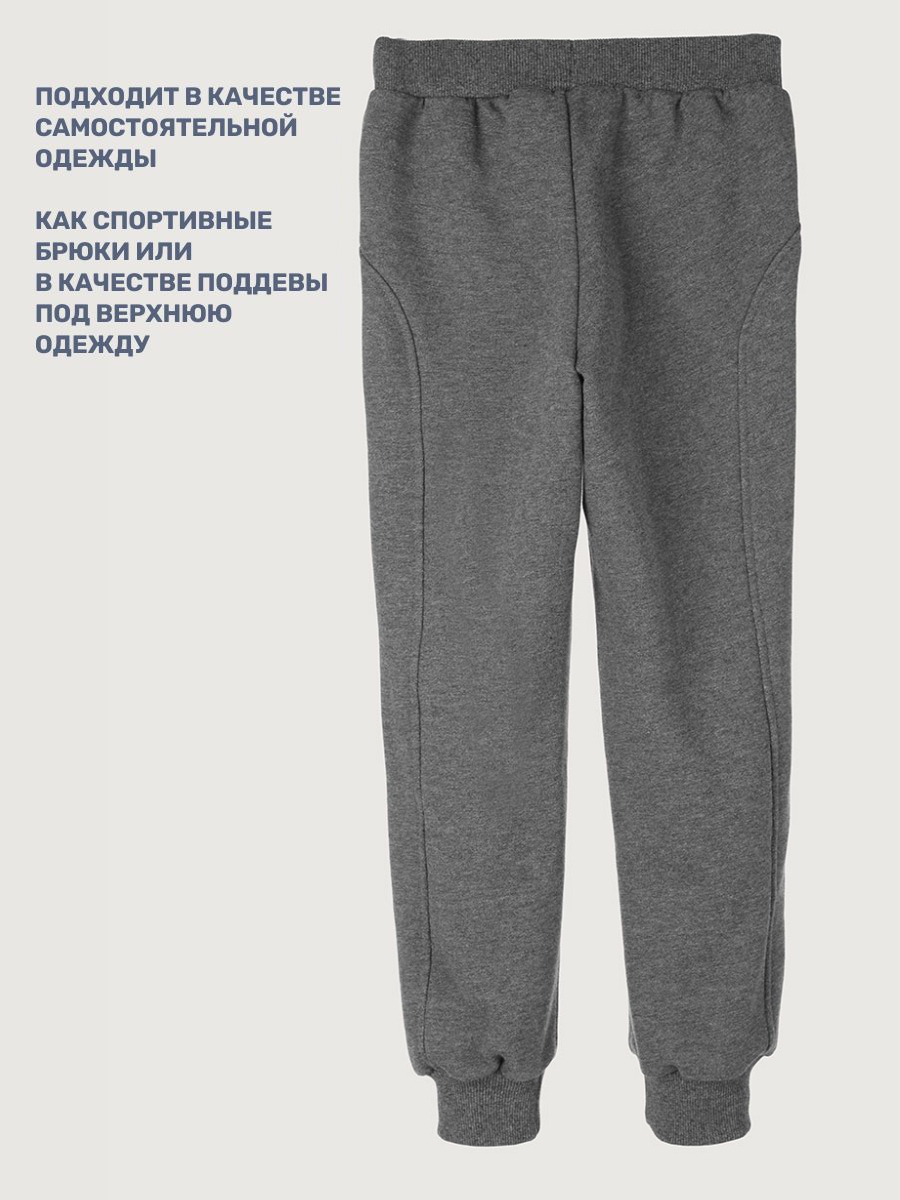 Брюки NIKASTYLE 2т21925 темно-серый меланж - фото 4