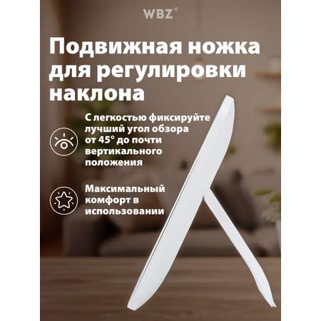 Зеркало WBZ настольное