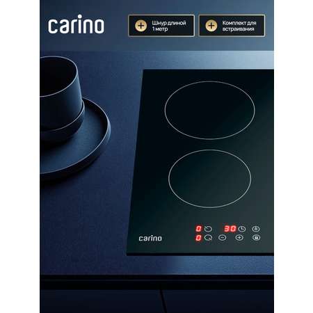 Газовая варочная панель Simfer Simfer H60Q40W401