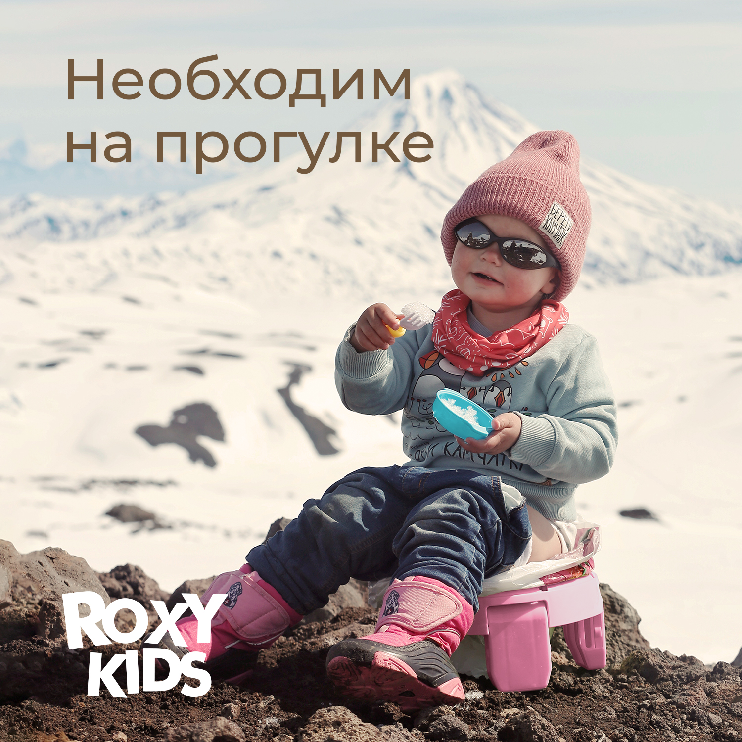 Горшок дорожный ROXY-KIDS складной и насадка на унитаз HandyPotty с тремя пакетами цвет розовый - фото 10