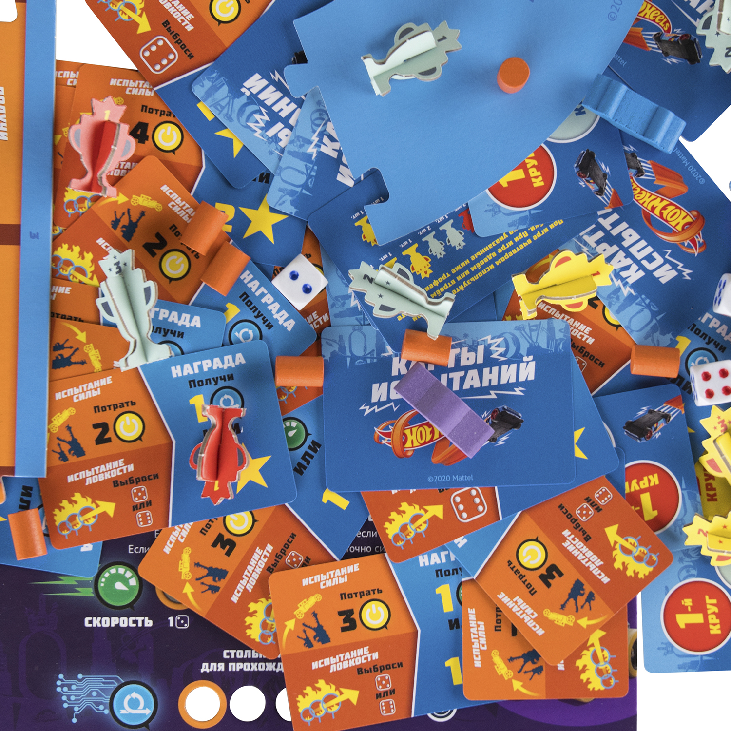 Настольная игра Cosmodrome Games Hot Wheels Вызов принят - фото 13