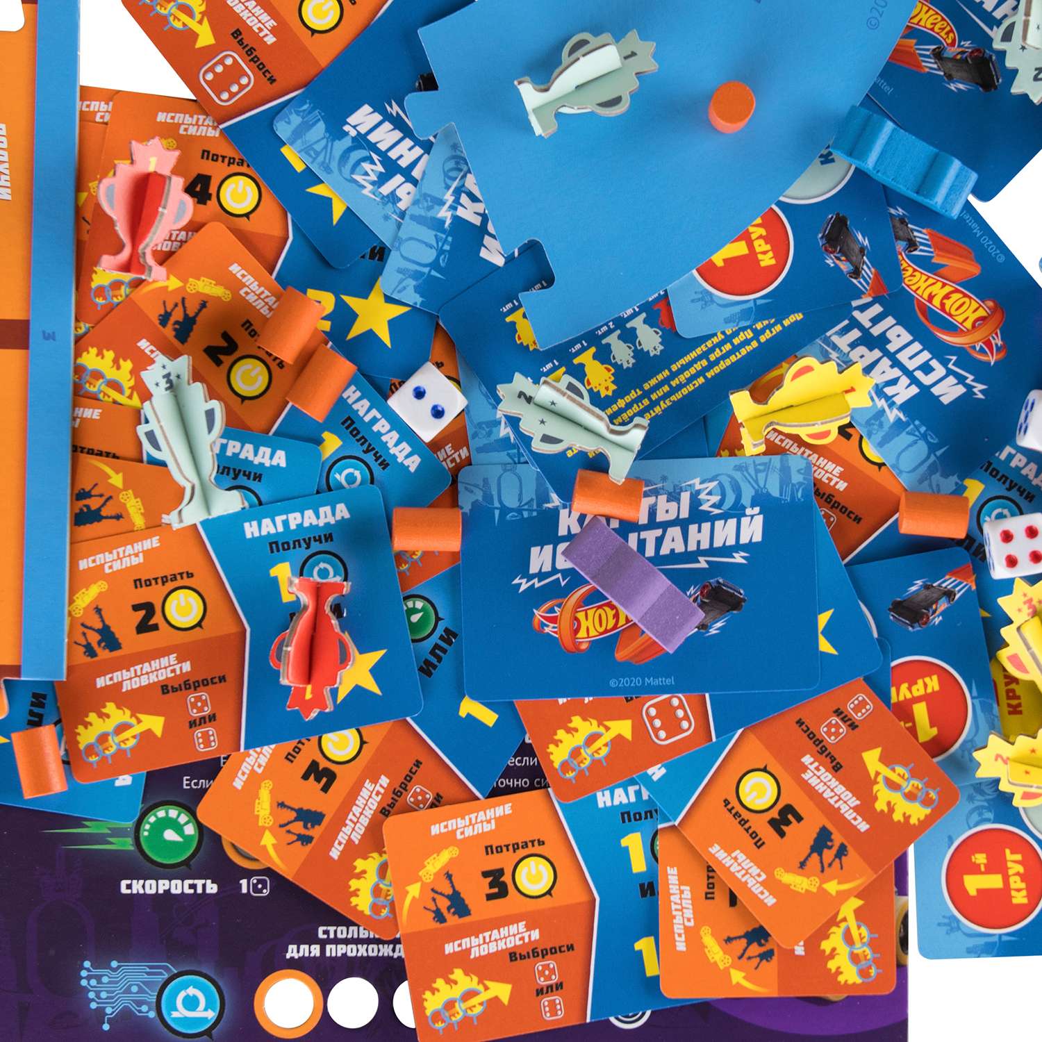 Настольная игра Cosmodrome Games Hot Wheels Вызов принят - фото 13