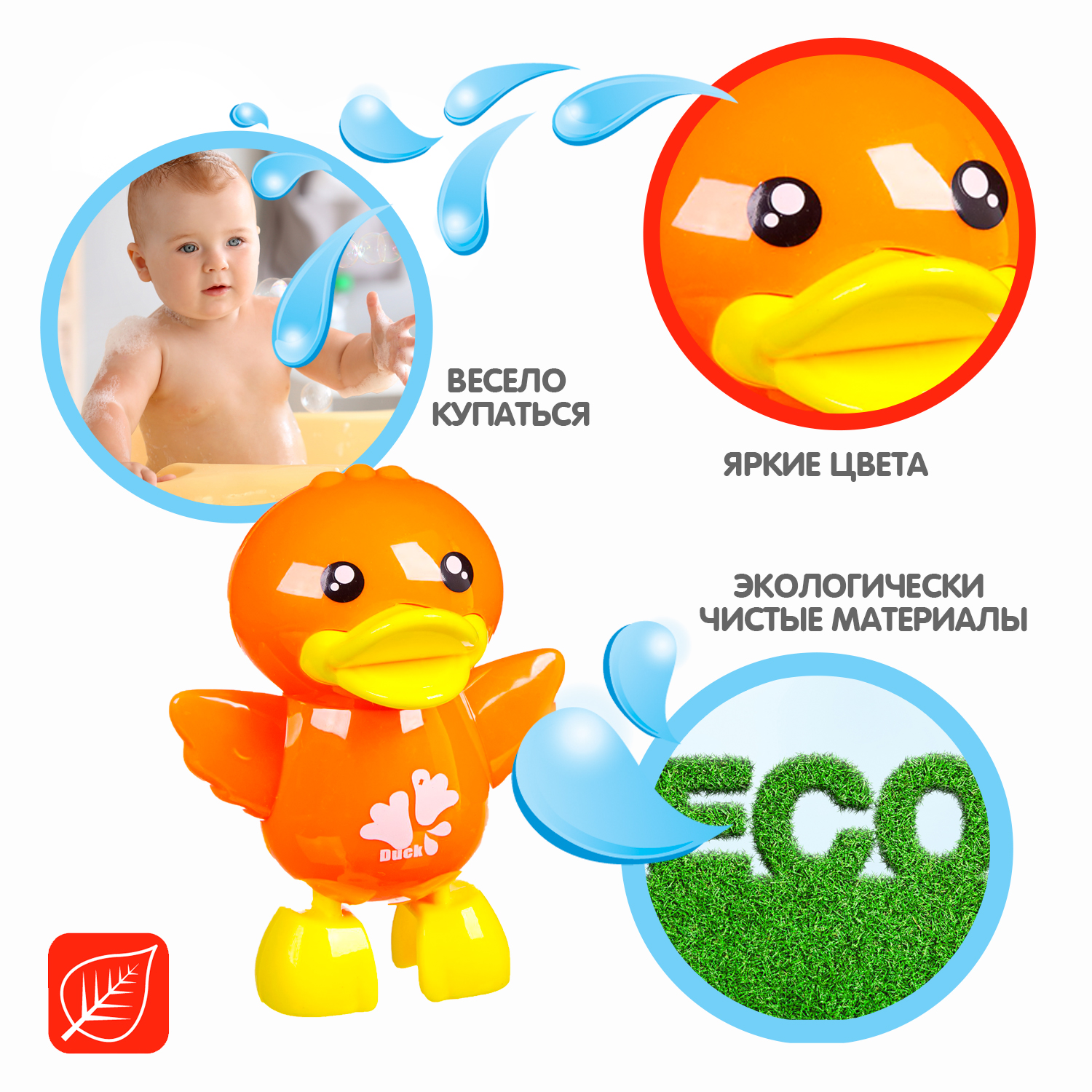 Игрушка Bondibon Baby You - фото 3