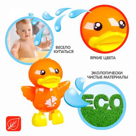 Игрушка Bondibon Baby You