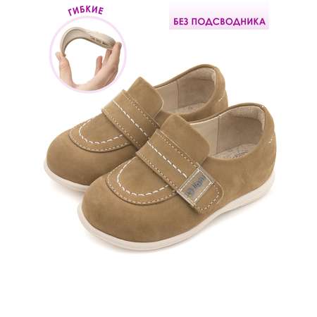 Туфли Tapiboo