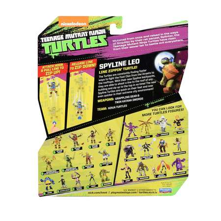 Игровой набор Ninja Turtles(Черепашки Ниндзя)