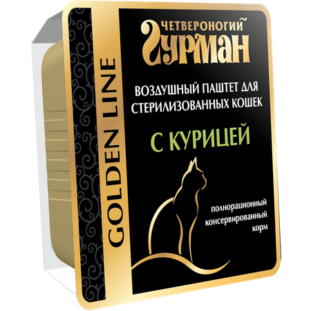 Корм полнорационный Четвероногий Гурман для стерилизованных кошек и кастрированных котов влажный паштет с курицей 100г