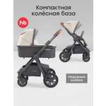 Коляска 2в1 Happy Baby MOMMER PRO бежевый