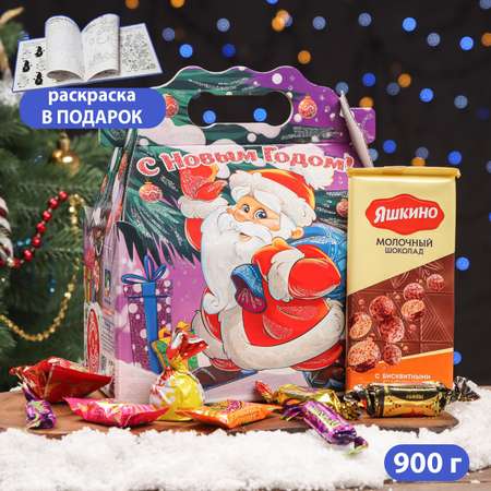 Новогодний подарок Sima-Land «Ларец» 900г