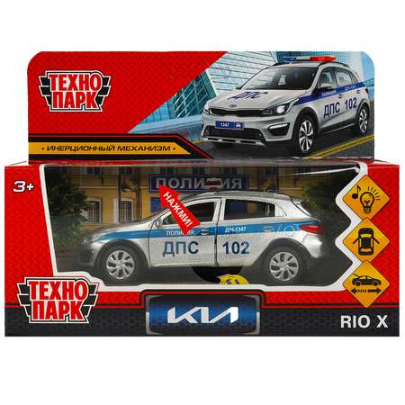 Автомобиль Технопарк Kia
