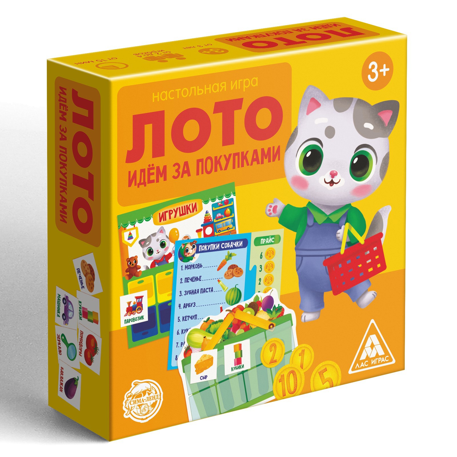 Настольная игра Лас Играс Лото - фото 1