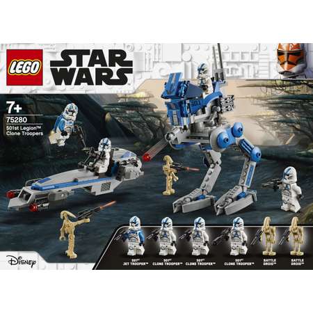 Конструктор LEGO Star Wars Клоны-пехотинцы 75280 285 дет.