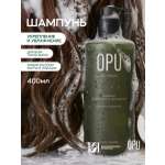 Шампунь Краснополянская косметика OPU by Irena 400 мл 1 шт.