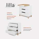 Комод детский пеленальный MOWbaby Lilla 84 см cloud white