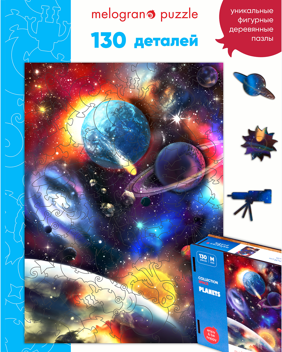 Пазл 1TOY деревянный - фото 1