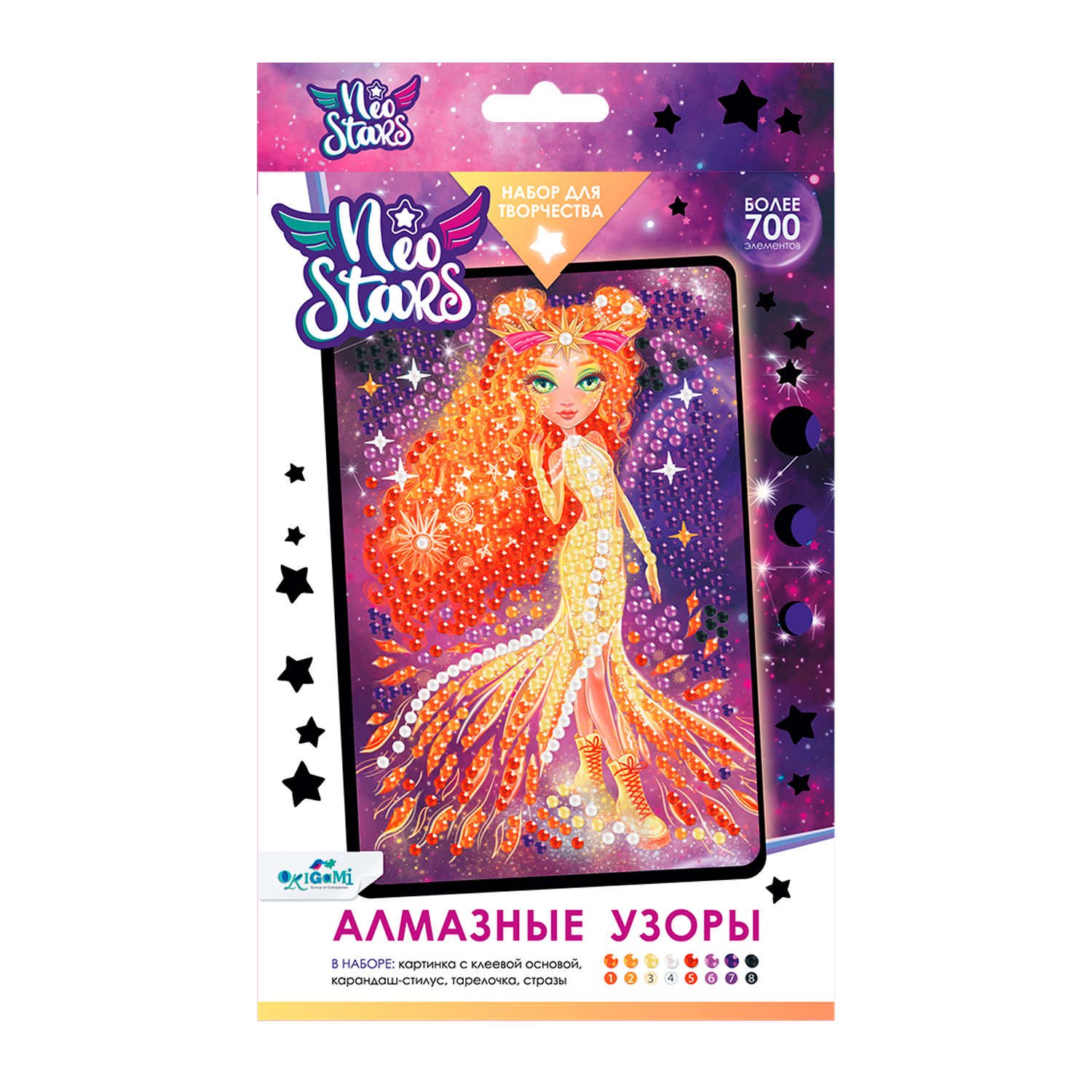 Алмазная мозаика ORIGAMI Солнце - фото 4