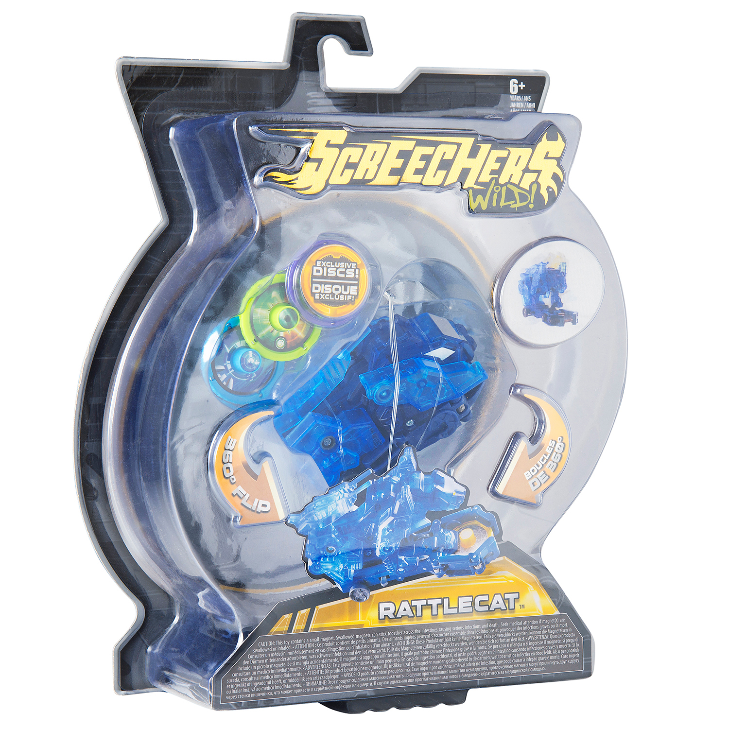 Игровой набор Screechers Wild - фото 13