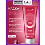 Маска Ollin Care против выпадения волос 200 мл 1 шт.
