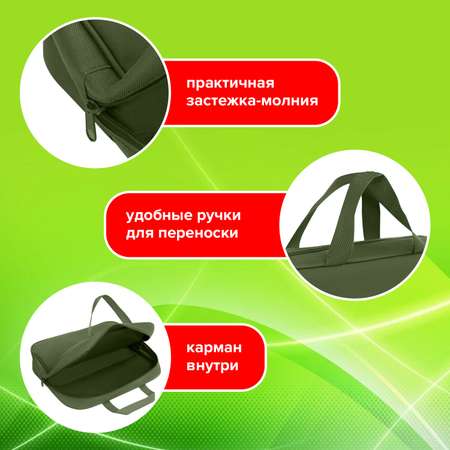 Папка для тетрадей Staff А4