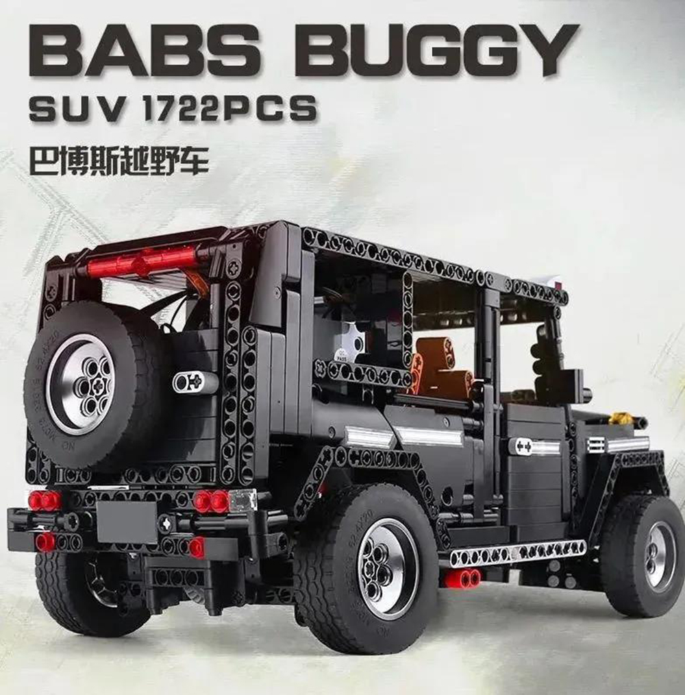Конструктор Mould King Mercedes-benz G65 - фото 6