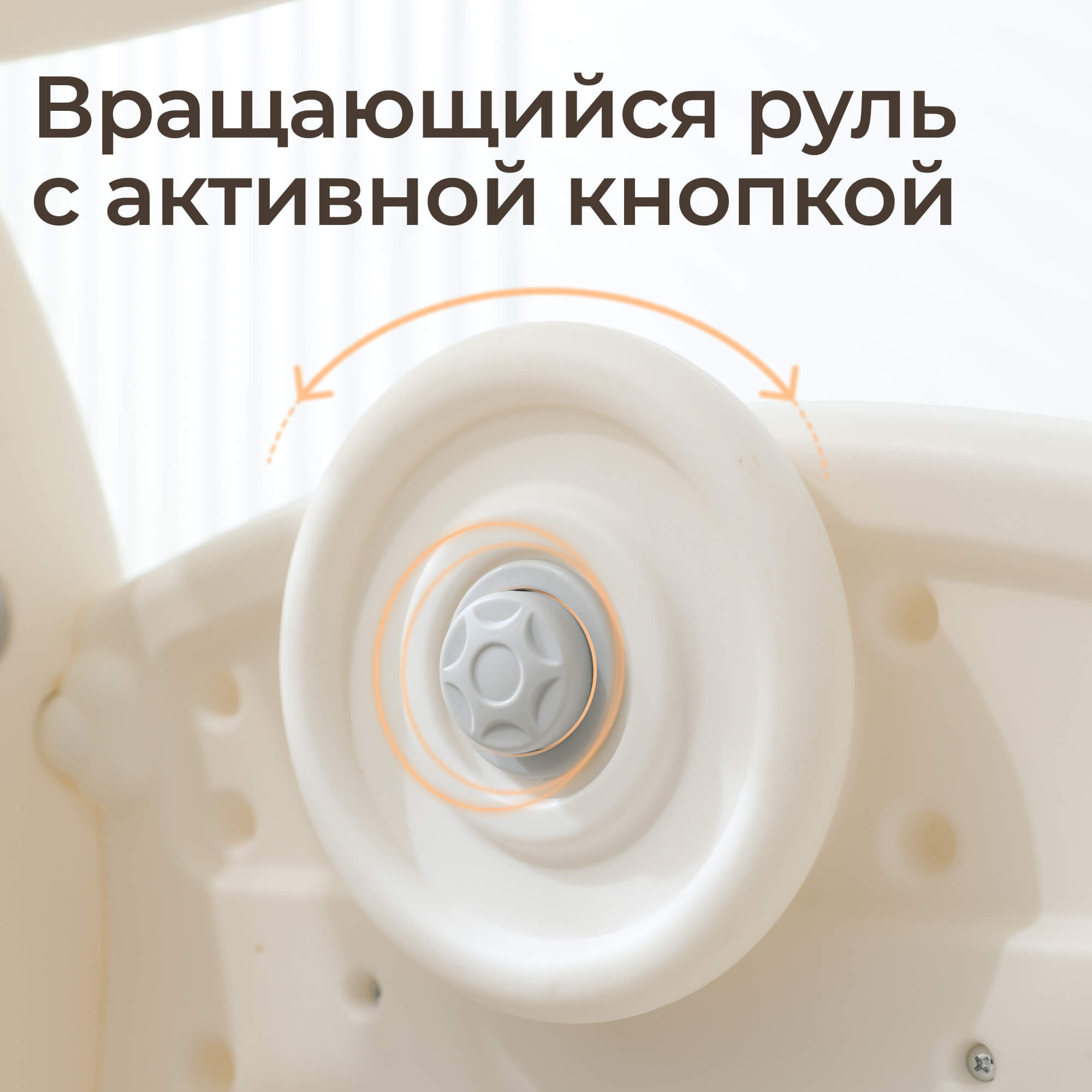 Игровой комплекс UNIX Kids Супер автобус/Super Bus - фото 5