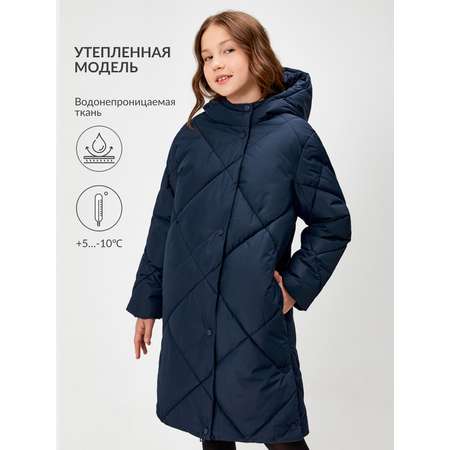 Пальто Acoola