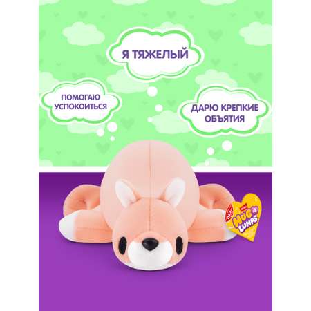 Мягкая игрушка Zuru HUG A LUMPS кенгуру Джесс 9 см