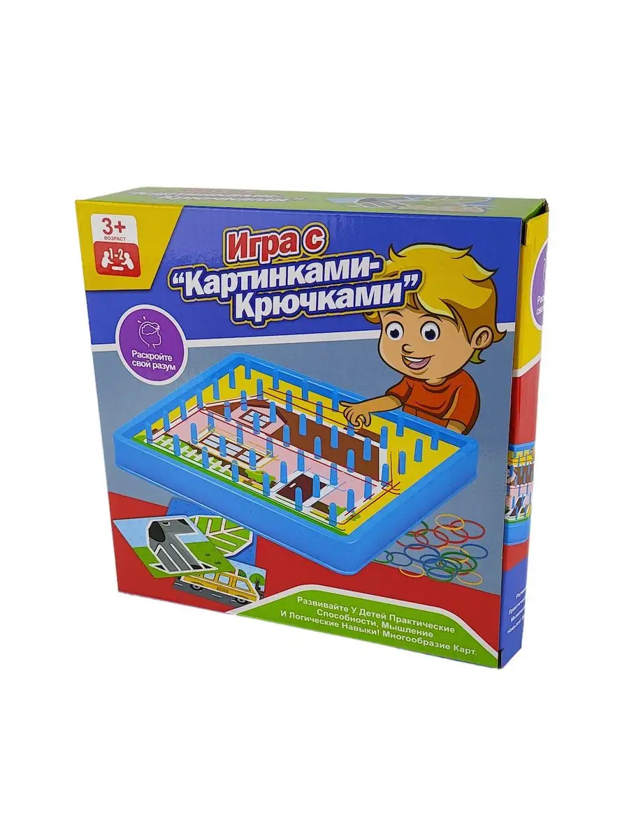 Настольная игра CJ Toys - фото 6