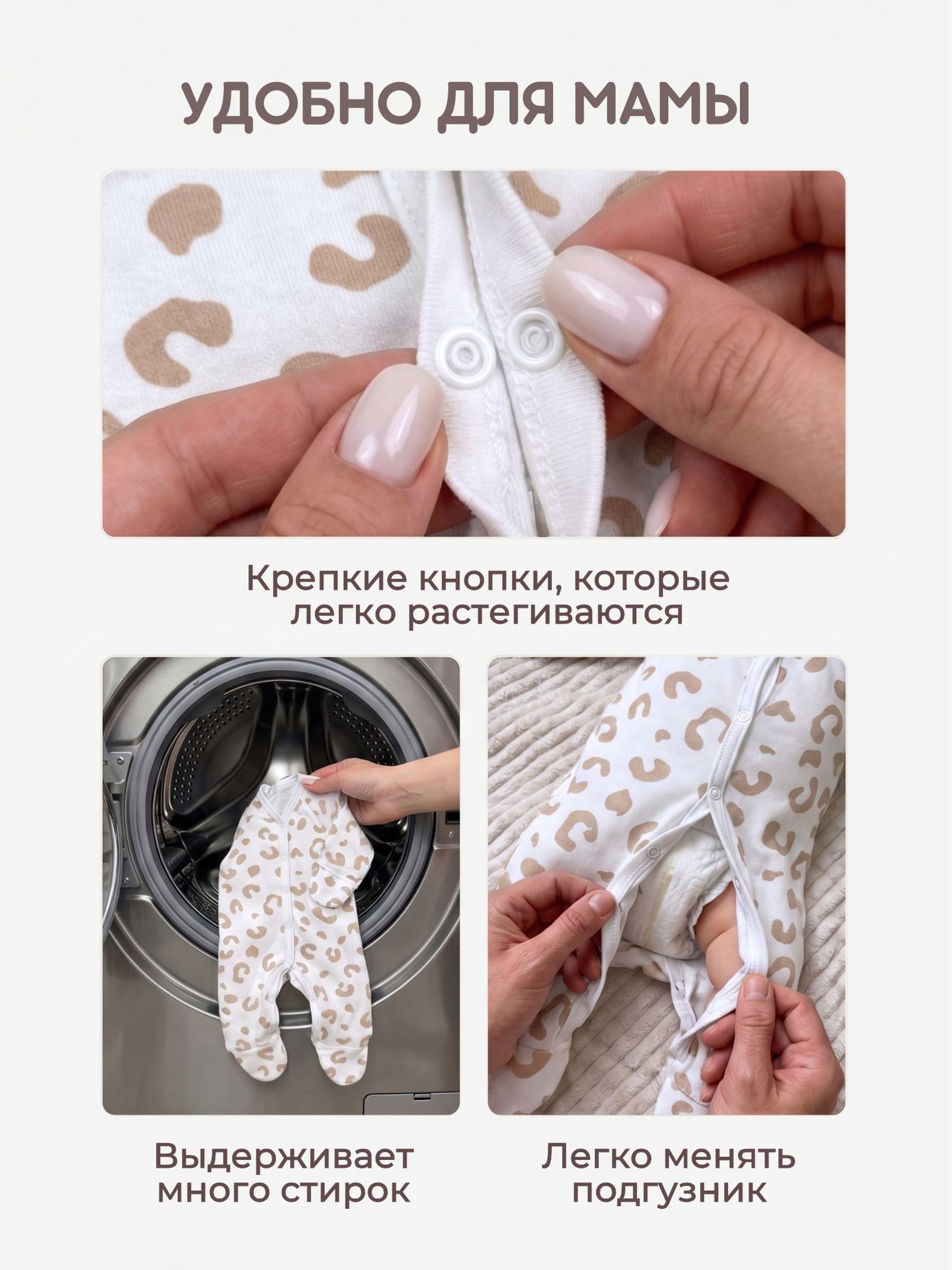 Комплект Наша история 4КБ-ЛЕОБЕЖО - фото 5