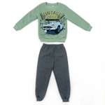 Комплект Büyümüş