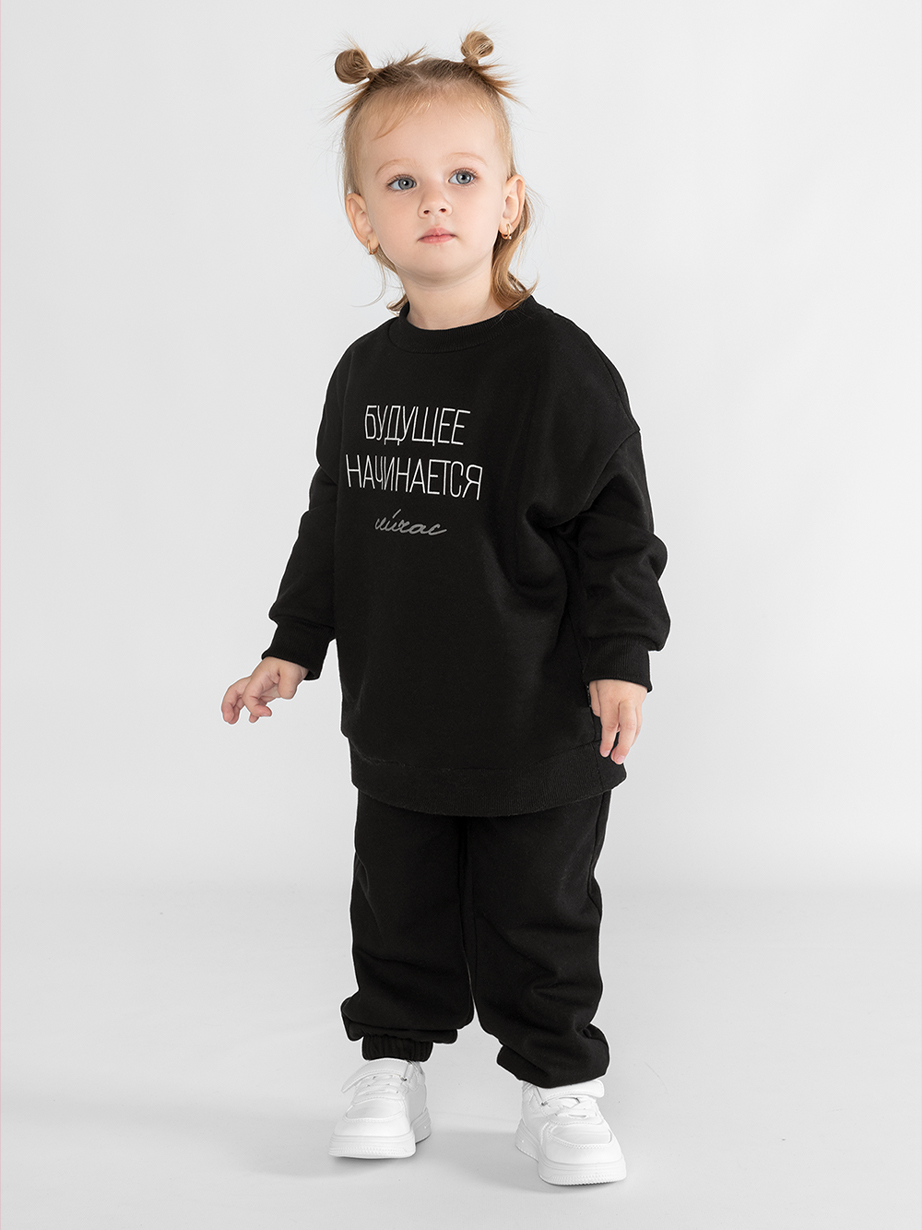 Костюм спортивный Bossa Nova 045К-462-Ч - фото 9