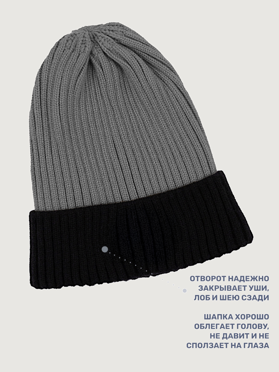 Шапка NIKASTYLE 11з16125 серый/черный - фото 5
