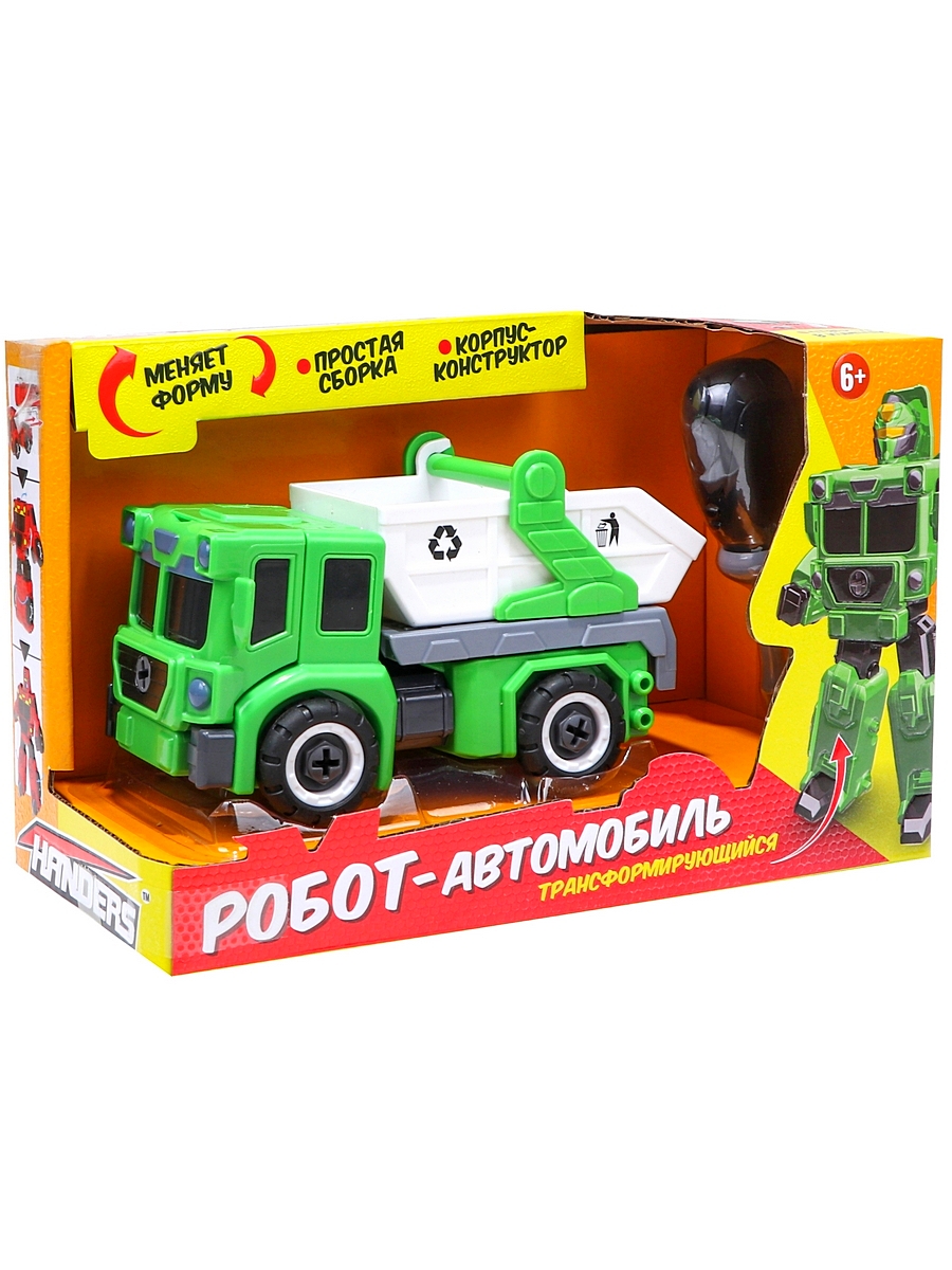 Грузовик Handers HAC1611-007 - фото 4