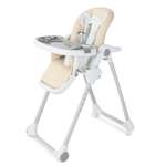 Стульчик для кормления Babyton Multiset Beige классический
