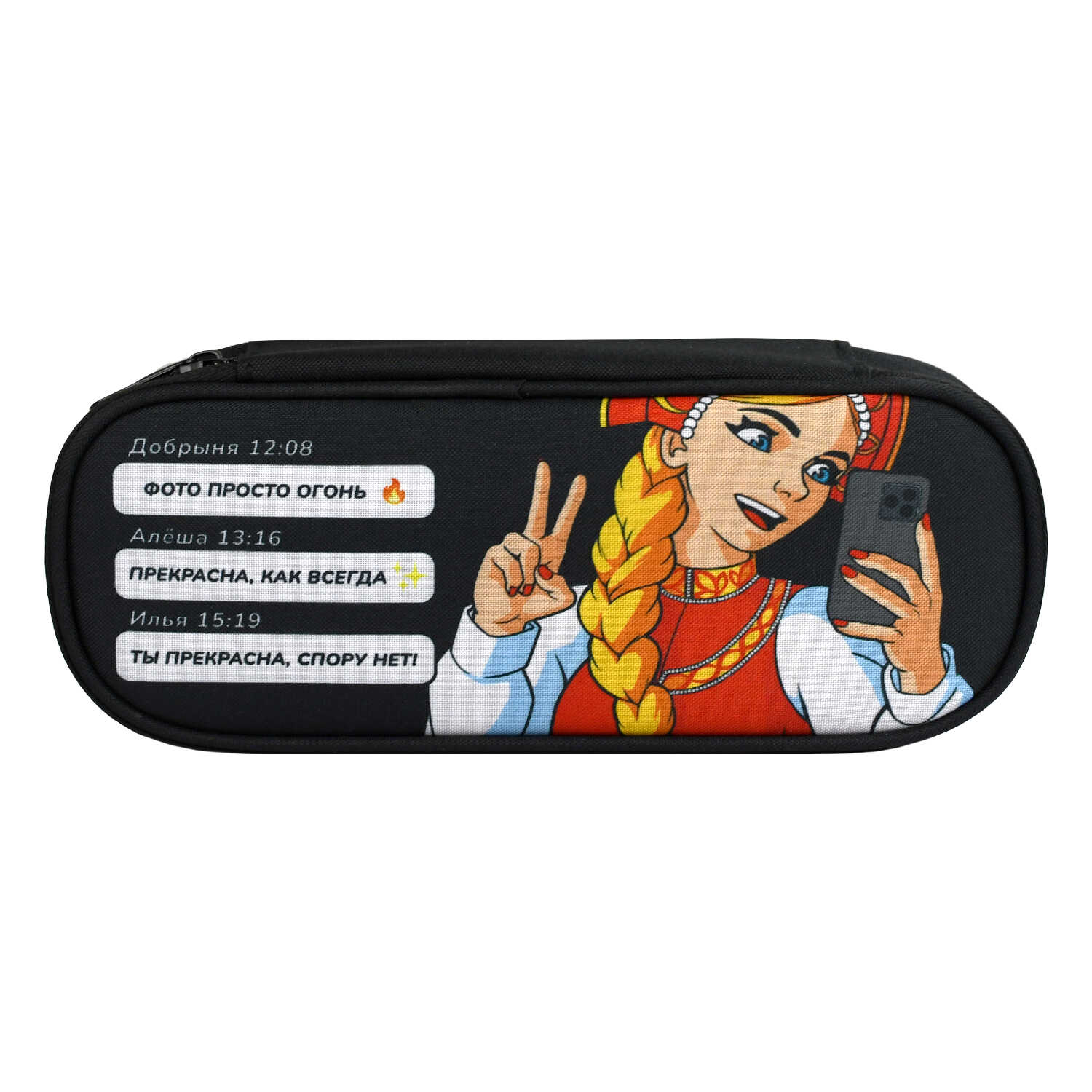 Пенал Феникс + Василиса Прекрасная - фото 2